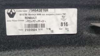 Recambio de bandeja trasera para renault austral 2022- techno referencia OEM IAM 794643816R  