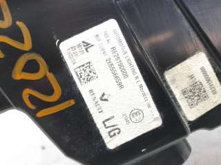 Recambio de piloto trasero izquierdo interior para renault austral 2022- techno referencia OEM IAM 265556659R  