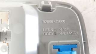 Recambio de luz interior para kia niro 2016- business referencia OEM IAM 92850G5000  