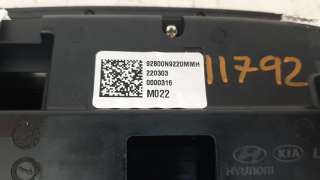 Recambio de luz interior para hyundai tucson (nx) 2020- maxx silver 2wd referencia OEM IAM 92800N9220MMH  
