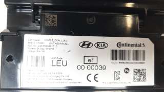 Recambio de modulo electronico para hyundai tucson (nx) 2020- maxx silver 2wd referencia OEM IAM   