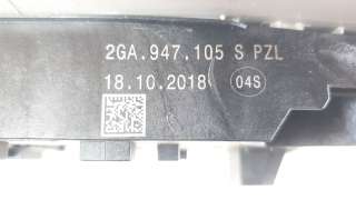 Recambio de luz interior para volkswagen t-roc 2017- advance style referencia OEM IAM 2GA947105S  