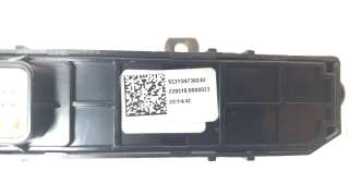 Recambio de interruptor para hyundai tucson (nx) 2020- maxx silver 2wd referencia OEM IAM 93315N73604X  