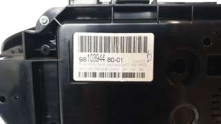 Recambio de cuadro instrumentos para peugeot 3008 2016- allure pack referencia OEM IAM 9810394480  
