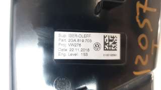 Recambio de aireador izquierdo para volkswagen t-roc 2017- advance style referencia OEM IAM 2GA819703  