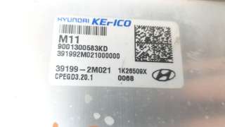 Recambio de centralita motor uce para hyundai tucson (nx) 2020- maxx silver 2wd referencia OEM IAM 391992M021  