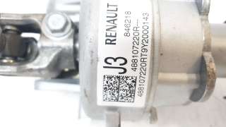 Recambio de columna direccion para renault clio v 2019- business edition referencia OEM IAM 488107220R  