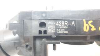 Recambio de mando multifuncion para renault clio v 2019- business edition referencia OEM IAM 255670428R  
