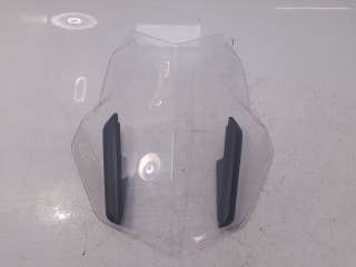 Recambio de cupula para bmw r 1200 gs 2013-2020 r 1200 gs referencia OEM IAM 46638403974  
