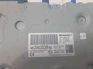 Recambio de sistema navegacion gps para citroën c4 cactus 2014- origins referencia OEM IAM 9839059280  