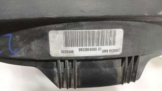 Recambio de electroventilador para peugeot 207/207+ (wa_, wc_) 2006-2015 1.4 referencia OEM IAM 1253H6 9653804080 