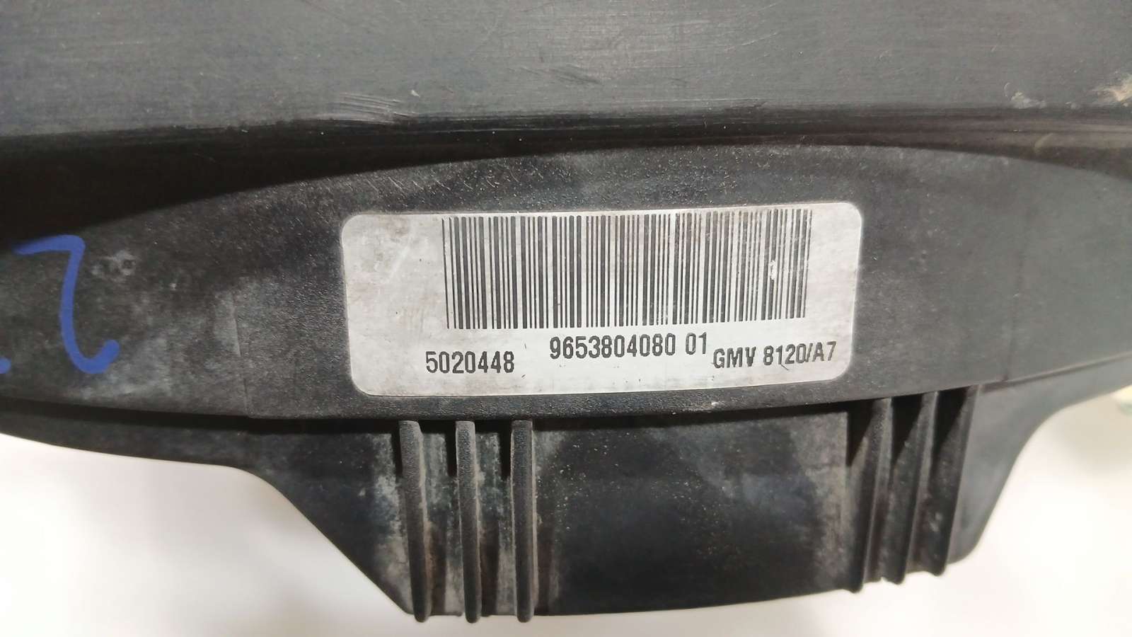Recambio de electroventilador para peugeot 207/207+ (wa_, wc_) 2006-2015 1.4 referencia OEM IAM 1253H6 9653804080  Recambio de electroventilador para peugeot 207/207+ (wa_, wc_) 2006-2015 1.4 referencia OEM IAM 1253H6 9653804080