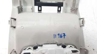 Recambio de luz interior para citroën c4 cactus 2014- origins referencia OEM IAM 9801287577 9801287577 