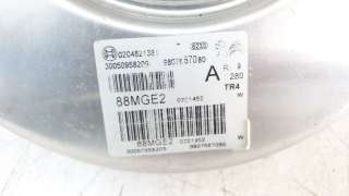 Recambio de servofreno para peugeot 3008 2016- allure pack referencia OEM IAM 9807687080  