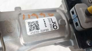 Recambio de columna direccion para toyota corolla (e21) 2019- hybrid active referencia OEM IAM 4525002P90  