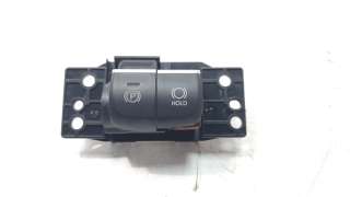 Recambio de palanca freno para toyota corolla (e21) 2019- hybrid active referencia OEM IAM 8439002020  