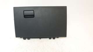 Recambio de guantera para toyota corolla (e21) 2019- hybrid active referencia OEM IAM 5555202430  