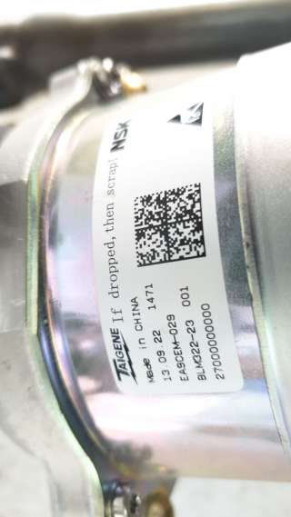 Recambio de columna direccion para dacia sandero iii 2020- stepway expression referencia OEM IAM 488105264R  