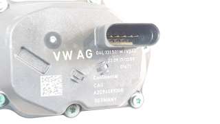 Recambio de valvula egr para skoda kodiaq 2016- ambition referencia OEM IAM 04L131501M  