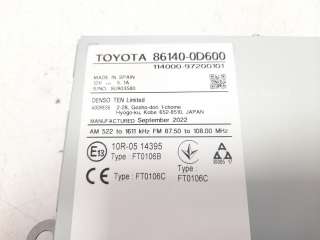Recambio de sistema navegacion gps para toyota yaris cross 2021-2022 hybrid fwd style referencia OEM IAM 861400D600  