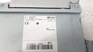 Recambio de sistema audio / radio cd para hyundai kona 2017- pure referencia OEM IAM 96170J9200TMT  