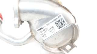 Recambio de enfriador egr para skoda kodiaq 2016- ambition referencia OEM IAM 04L131512BQ  