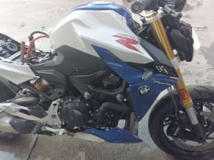 Recambio de carenado delantero derecho para bmw f (801cc - ) - f 900 r (4r90) referencia OEM IAM 46639444519  