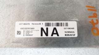 Recambio de centralita motor uce para dacia sandero iii 2020- stepway expression referencia OEM IAM A3C0557970001  