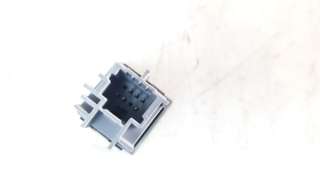 Recambio de interruptor para dacia sandero iii 2020- stepway expression referencia OEM IAM 284486578R  