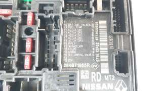 Recambio de caja reles / fusibles para dacia sandero iii 2020- stepway expression referencia OEM IAM 284B71965R  