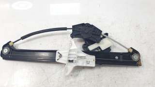 Recambio de elevalunas trasero derecho para skoda kamiq (nw4) 2019- 1.0 tsi referencia OEM IAM 654839462  