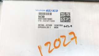 Recambio de centralita motor uce para kia stonic (ybcuv) 2017- drive referencia OEM IAM 3910607339  