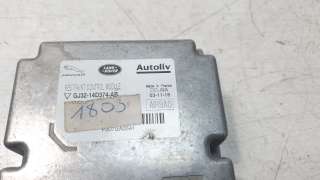 Recambio de centralita airbag para land rover evoque 2011-2018 pure referencia OEM IAM GJ3214D374AB  