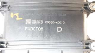 Recambio de modulo electronico para toyota yaris cross 2021-2022 hybrid fwd style referencia OEM IAM 89680K0010  