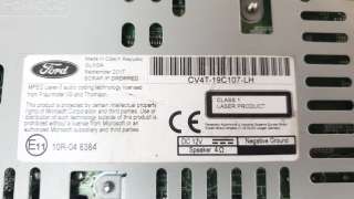 Recambio de sistema navegacion gps para ford kuga 2019- st-line referencia OEM IAM CJ5T18B955SB  