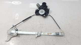 Recambio de elevalunas trasero izquierdo para toyota yaris cross (mxp_) 2020- 1.5 hybrid (mxpj10) referencia OEM IAM 698400D440 