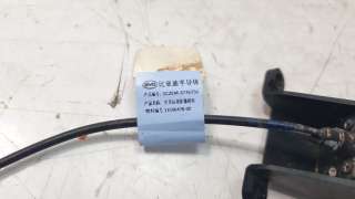 Recambio de camara vision trasera para byd atto 3 2022- ev referencia OEM IAM SC2EM3776750  