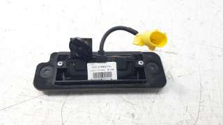 Recambio de maneta exterior maletero / porton para byd atto 3 2022- ev referencia OEM IAM SA2FC3797300A  