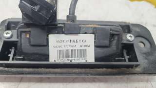Recambio de maneta exterior maletero / porton para byd atto 3 2022- ev referencia OEM IAM SA2FC3797300A  