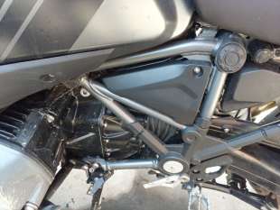 Recambio de moldura para bmw r 1250 - r 1250 gs adventure referencia OEM IAM 46638545047  