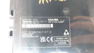 Recambio de modulo electronico para toyota yaris cross 2021-2022 hybrid fwd style referencia OEM IAM 899900D470  