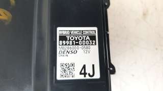 Recambio de modulo electronico para toyota yaris cross 2021-2022 hybrid fwd style referencia OEM IAM 899810D032  