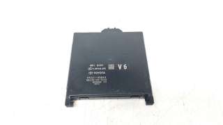 Recambio de modulo electronico para toyota yaris cross 2021-2022 hybrid fwd style referencia OEM IAM 892210DA60  