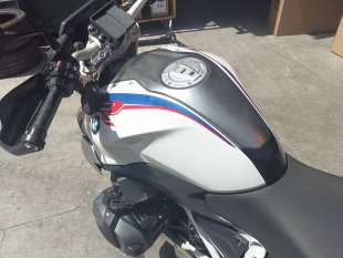 Recambio de deposito combustible para bmw r 1250 - r 1250 r (1r13) referencia OEM IAM 16118533760  