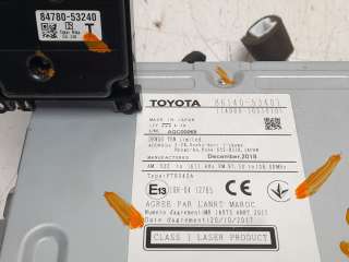 Recambio de sistema audio / radio cd para lexus is iii (_e3_) 2013- 300h (ave30_) referencia OEM IAM 8680453290  