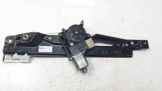 Recambio de elevalunas trasero izquierdo para bmw x2 (f39) 2017- xdrive 20i referencia OEM IAM 742041309  