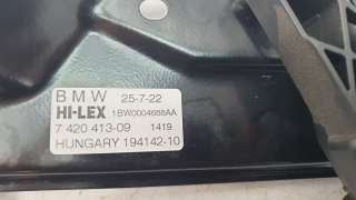 Recambio de elevalunas trasero izquierdo para bmw x2 (f39) 2017- xdrive 20i referencia OEM IAM 742041309  