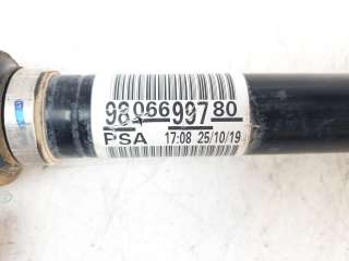 Recambio de transmision delantera izquierda para peugeot rifter 2018- 1.5 bluehdi 100 referencia OEM IAM 9806699780  P1553 , T39