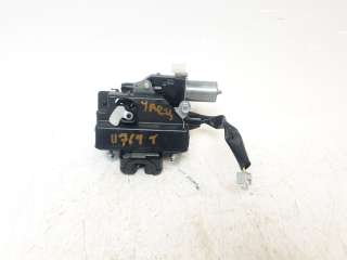 Recambio de cerradura maletero / porton para toyota yaris cross 2021-2022 hybrid fwd style referencia OEM IAM 1638000790  