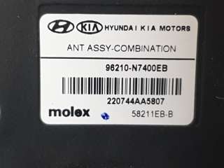 Recambio de antena para hyundai tucson (nx) 2020- maxx silver 2wd referencia OEM IAM 96210N7400EB  